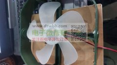寻找扇叶