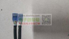 焊锡外发，首单5000条，长期有单！
