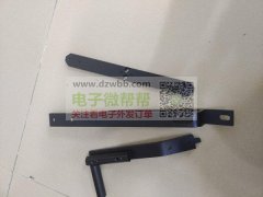 这款电动车伞架谁家工厂做过的？或者现在正