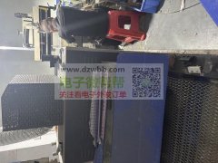 承接丝印移印镭雕加工