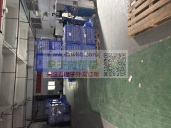 承接丝印移印镭雕加工