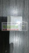 长期采购 PD35W 或 PD40W ，美规认证电源！