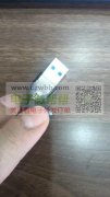 4款3.0数据线，每款每个月各需10万条左右！