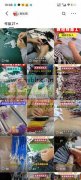 端子线加工