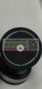 每款各2000套，有货的联系！