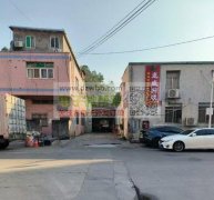 价格高，信誉好，现款现结