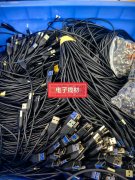价格高，信誉好，现款现结