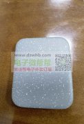 专业承接注塑五金喷涂丝印(东莞清溪)