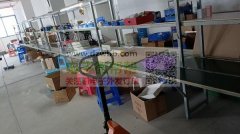 熟手团队，找电子产品组装，后焊，包装