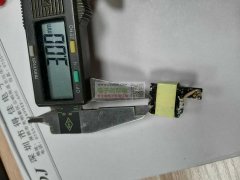 实单求购，EE1710-8（5+2+1）立式骨架！
