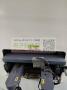 东莞市达斯维科技有限公司，位于东莞广深高