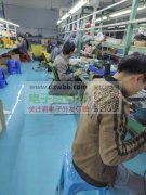 东莞市达斯维科技有限公司，位于东莞广深高