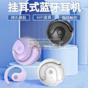 每款每个月要50000台，如图2款耳机有做的工厂请联系！