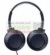 有做这类带线的成品或壳料工厂速度联系，有单！