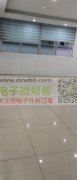 自有厂房两万平。厂房，办公室，组装车间，