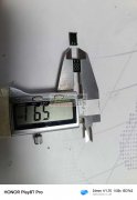 寻现有模具188数码管灯罩胶壳，尺寸10*6mm