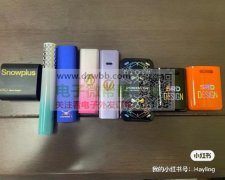 承接烫金 丝印移印 热转印 贴皮 喷油 UV打印等加工