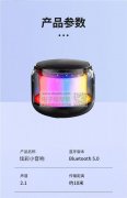 寻找这款壳料，有的联系我，大批量采购！