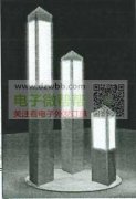 实单求购庭院灯/景观灯成品或套件，​有做的朋友请私聊！