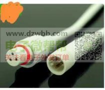 3款线谁有，实单求购！