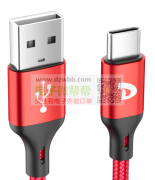 承接数据线加工,车间有2条拉，员工40来号