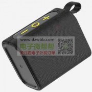 如图3款音响有做的老板联系我下，实单！