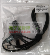 公头、母头 各2500个，TYPE-C转双6.3插头一拖二音