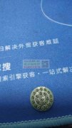硅胶印字外发加工，每个月10万!