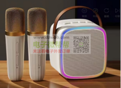 谁有这些产品的壳料和板厂，每个月都有反单！