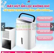 长期找跨境产品，有电商图的优先 ！