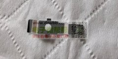 锰钢垫处理，镀镍，长的先来2万，短的20万！