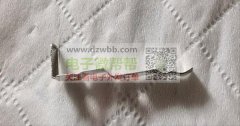 锰钢垫处理，镀镍，长的先来2万，短的20万！