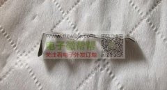 锰钢垫处理，镀镍，长的先来2万，短的20万！