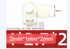 寻购隔离柱，首单4万，后期单次采购12万起订 ！