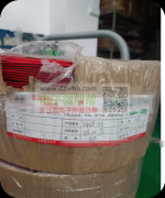 并线排线厂家速度联系，每个月都要用20万米 ！
