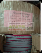 并线排线厂家速度联系，每个月都要用20万米 ！
