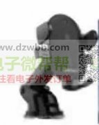 急需这几款支架，需定制，有量！