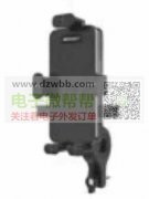 急需这几款支架，需定制，有量！