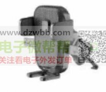 急需这几款支架，需定制，有量！