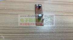 五金多弹片AC-13.5，100万订单，要现货！