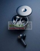 现金采购，大量采购boAt品牌产品!