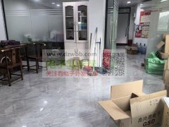 个人110平方办公小型生产转租，已经防爆