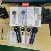 现结，如图两款风扇，各需要50件！