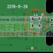 寻找边带手工T-C，现金含税，首单6000套！