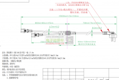 电源线Y斗插，急需1000件！