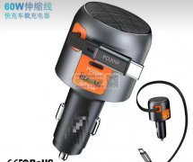 如图这些产品，有做的工厂麻烦速度联系！
