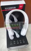 如图产品谁有，实单求购！