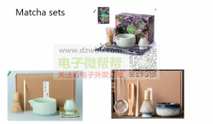 每款采购3000套，出美国，要环保！