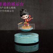 现货供应磁悬浮展台5种颜色，也可定制各种
