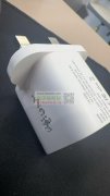 采购如图充电器壳子，每款50000套！